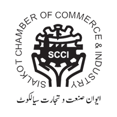 Sialkot-Chamber-of-Commerce-and-Industry-EPISURG Certification