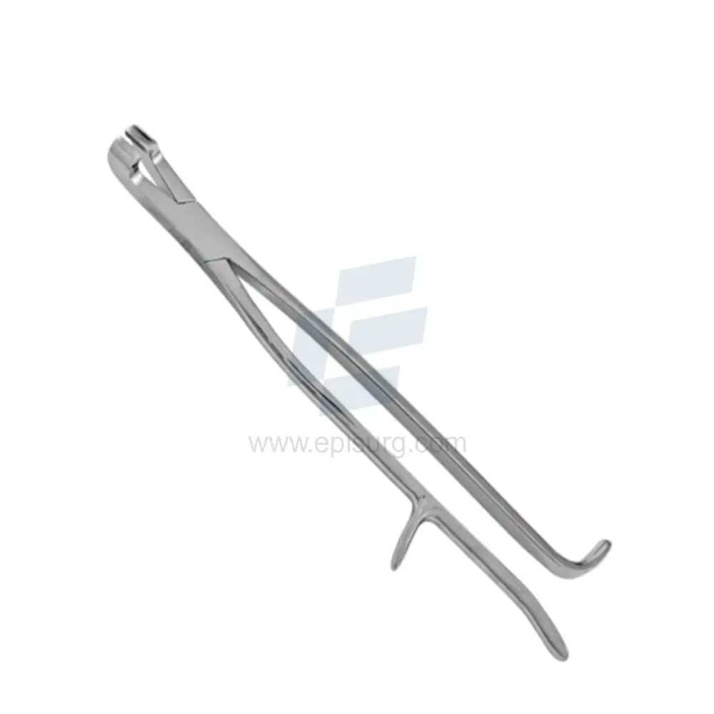 Reynolds Cap Forceps Lower Jaw,
